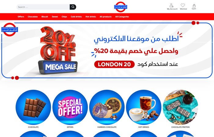 londonchoco.com